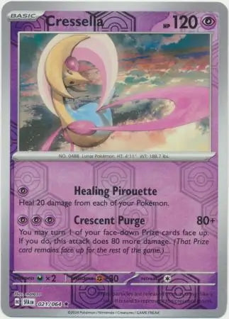 Shrouded Fable Cresselia #21/64 reverse holo