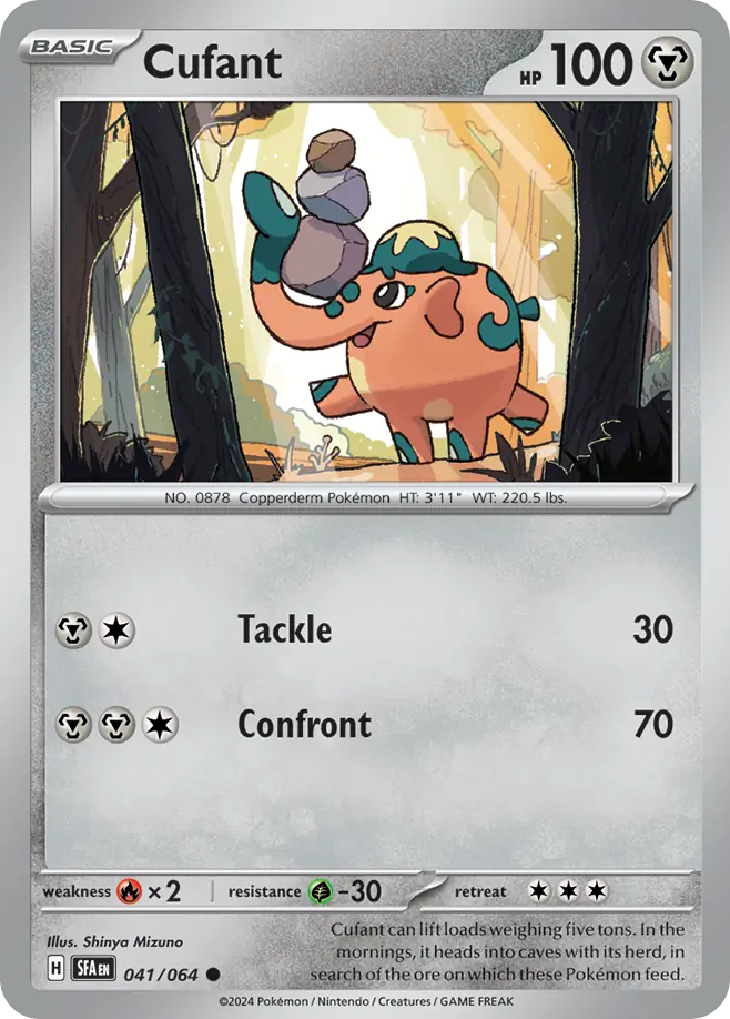Shrouded Fable Cufant #41/64