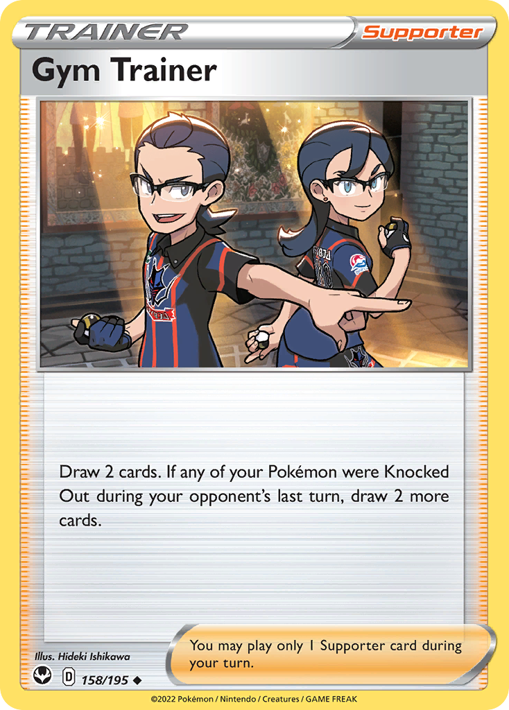 Silver Tempest Gym Trainer #158/195