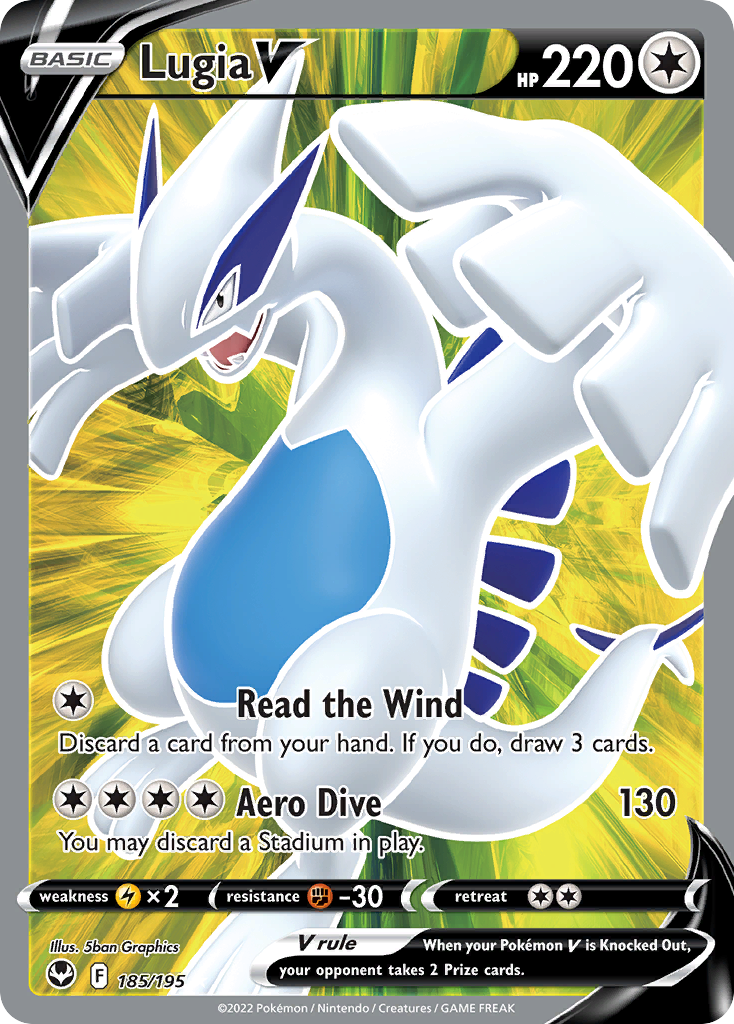 Silver Tempest Lugia V #185/195
