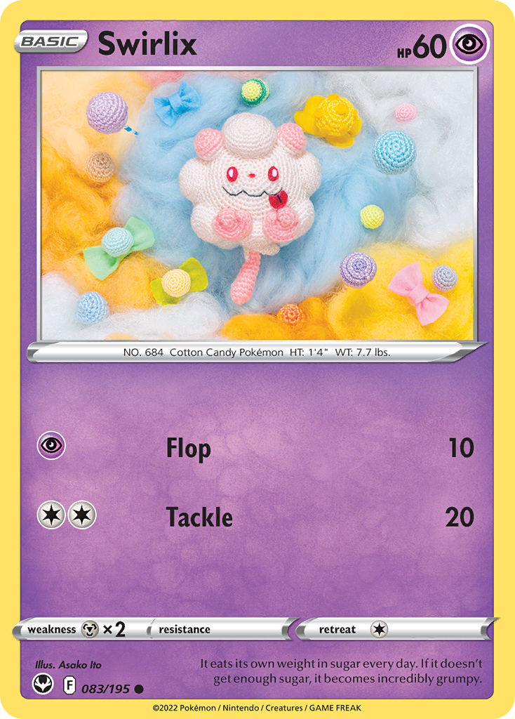 Silver Tempest Swirlix #83/195