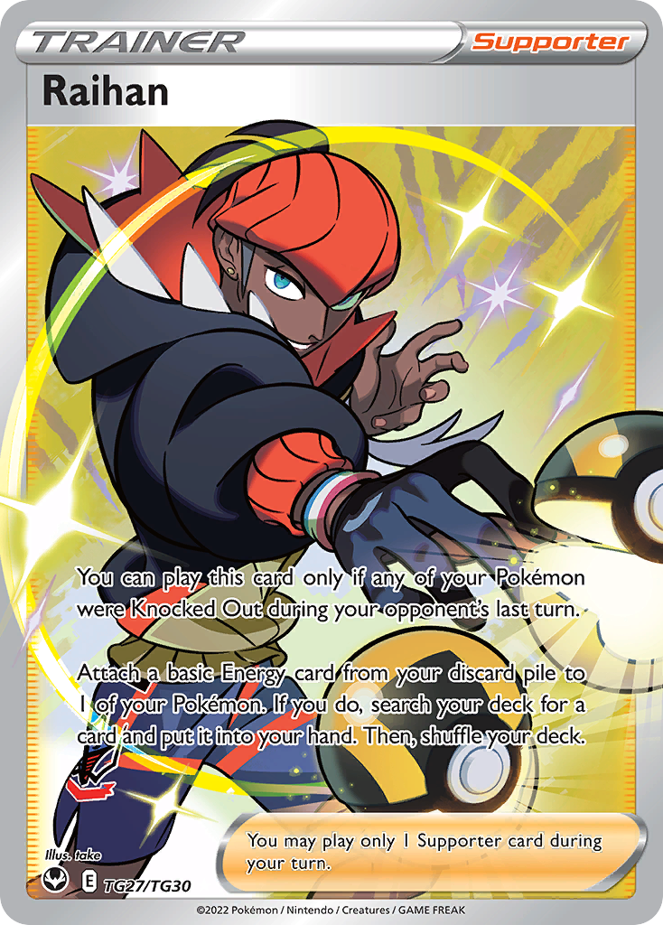 Silver Tempest Trainer Gallery Raihan #TG27/30