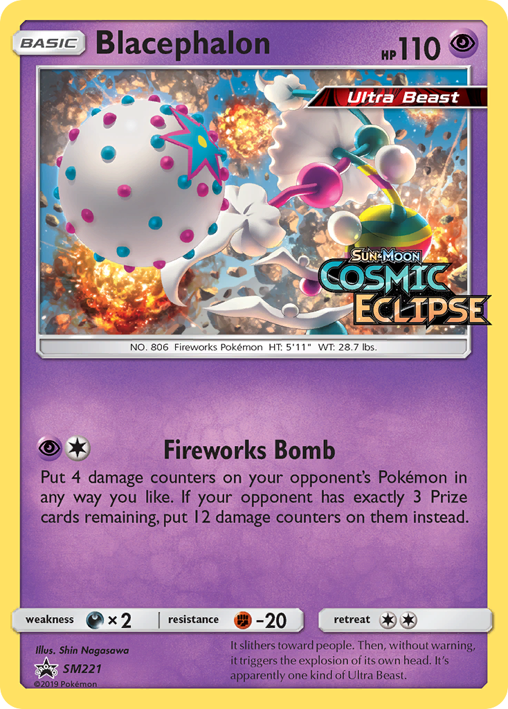 Sun & Moon Promo Blacephalon #221