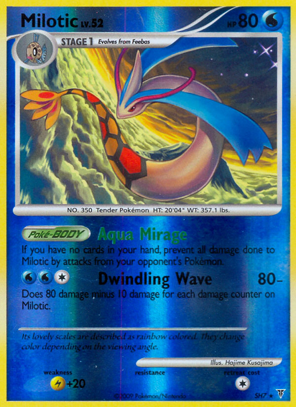 Supreme Victors Milotic #SH7