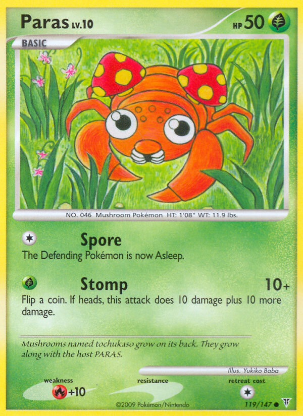 Supreme Victors Paras #119/147
