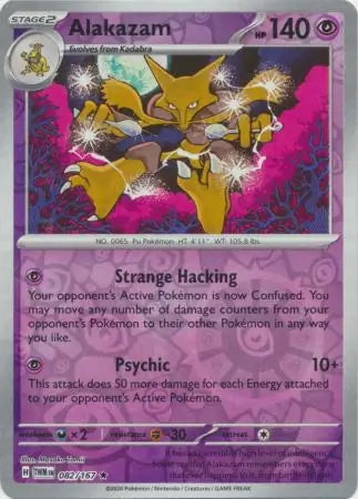 Twilight Masquerade Alakazam #82/167 reverse holo