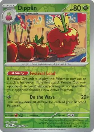 Twilight Masquerade Dipplin #18/167 reverse holo