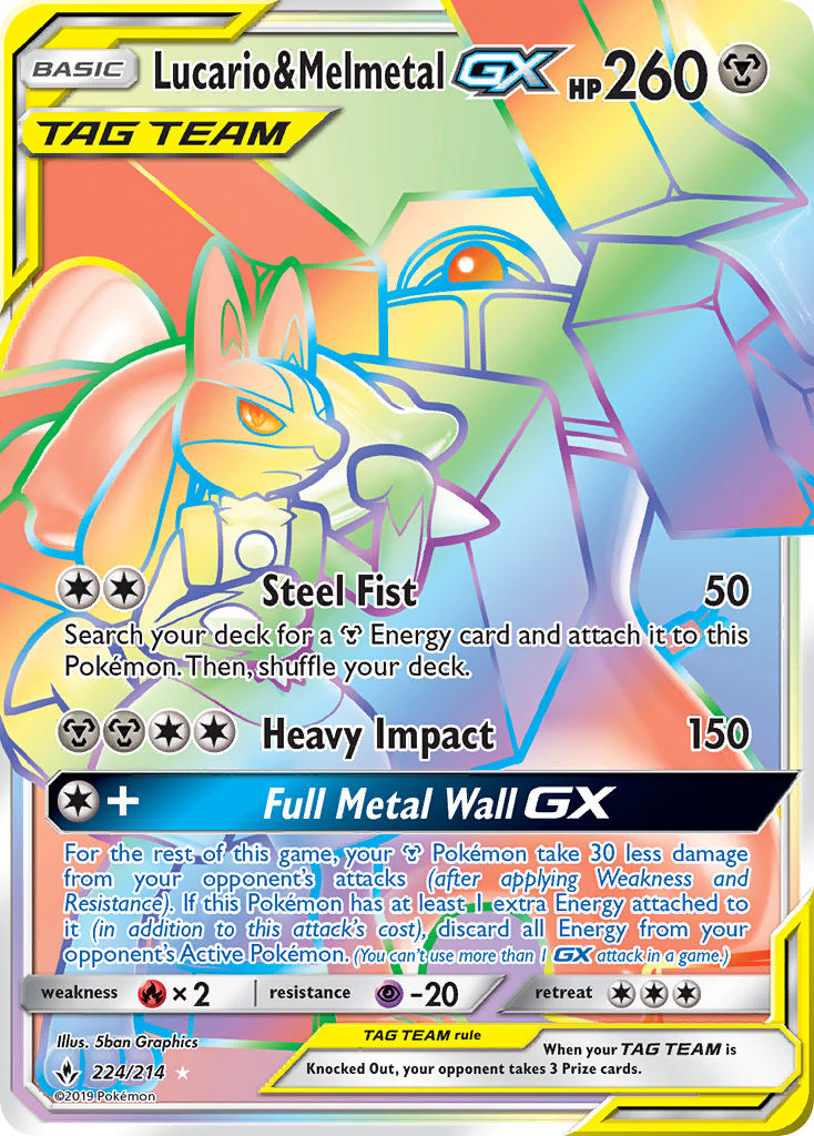 Unbroken Bonds Lucario & Melmetal GX #224/214