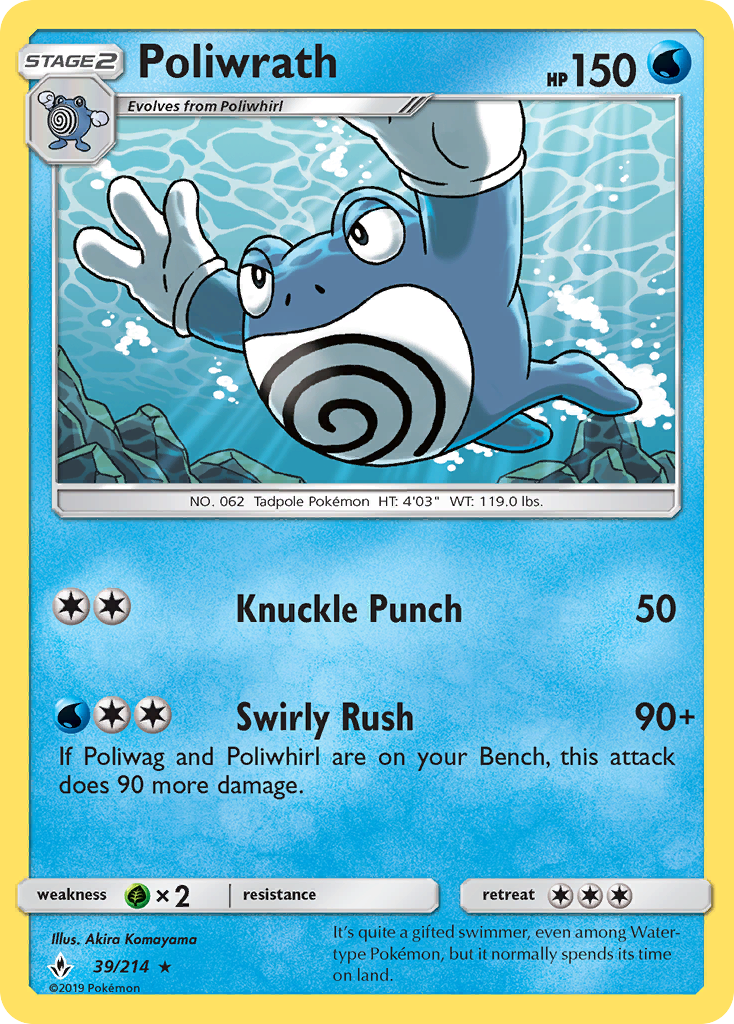 Unbroken Bonds Poliwrath #39/214