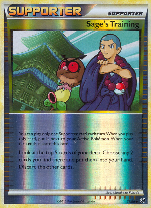 Undaunted Sage's Training #77/90 reverse holo