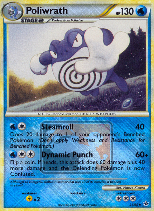Unleashed Poliwrath #21 Championships Promo