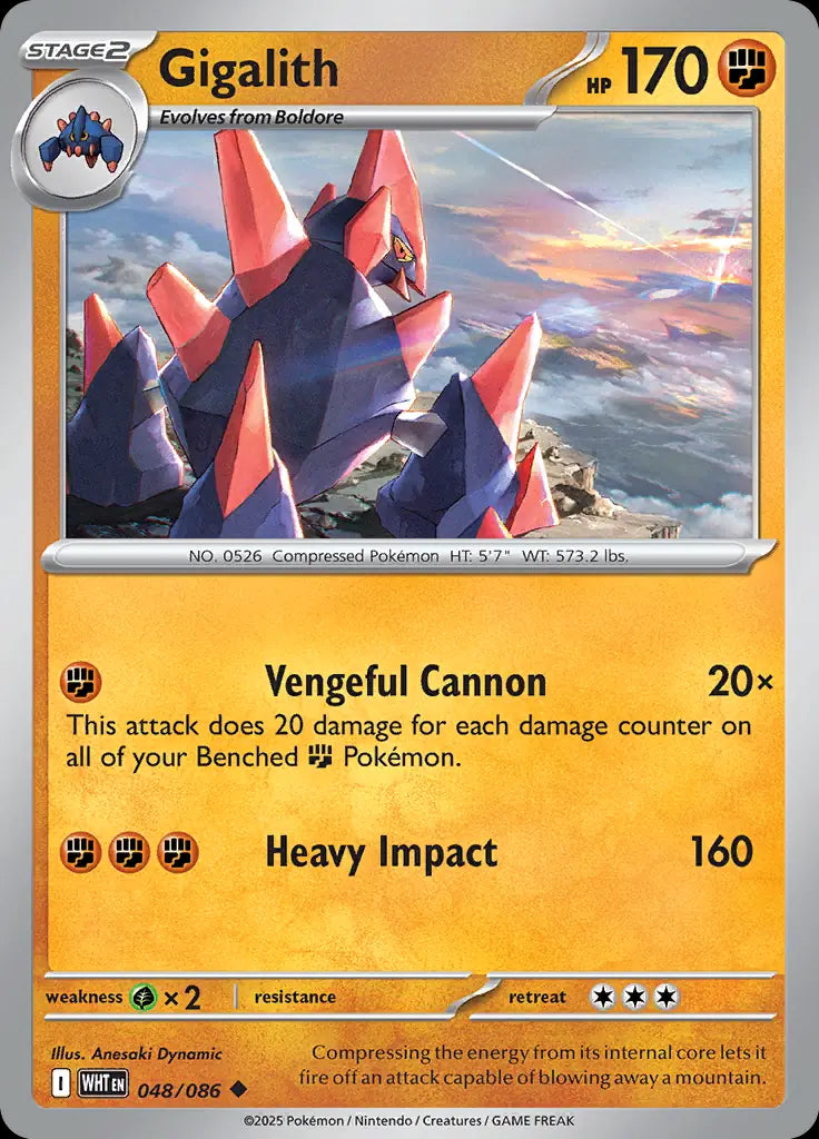 White Flare Gigalith #48/86