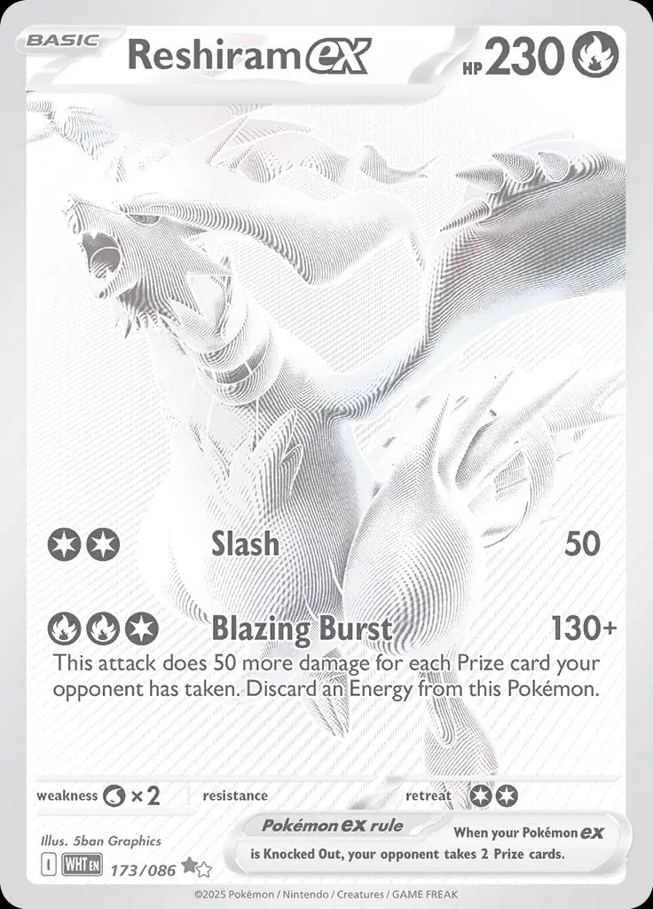 White Flare Reshiram EX #173