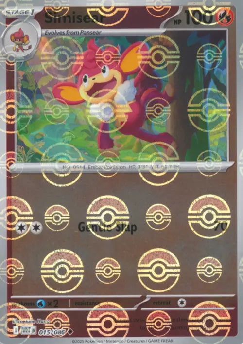 White Flare Simisear #15/86 Pokeball Holo