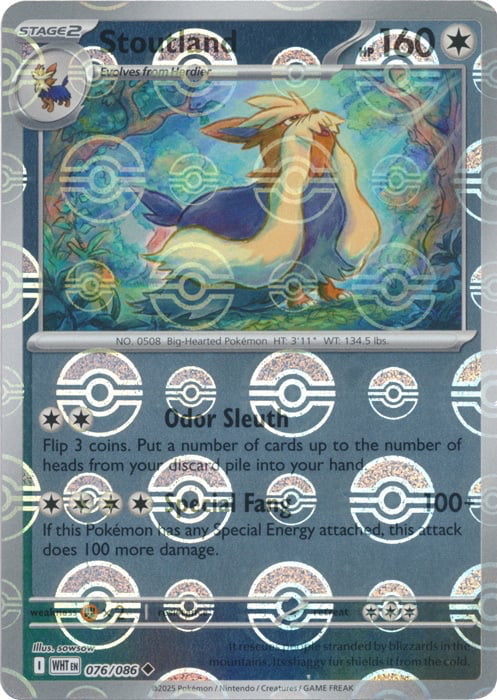 White Flare Stoutland #76/86 Pokeball Holo