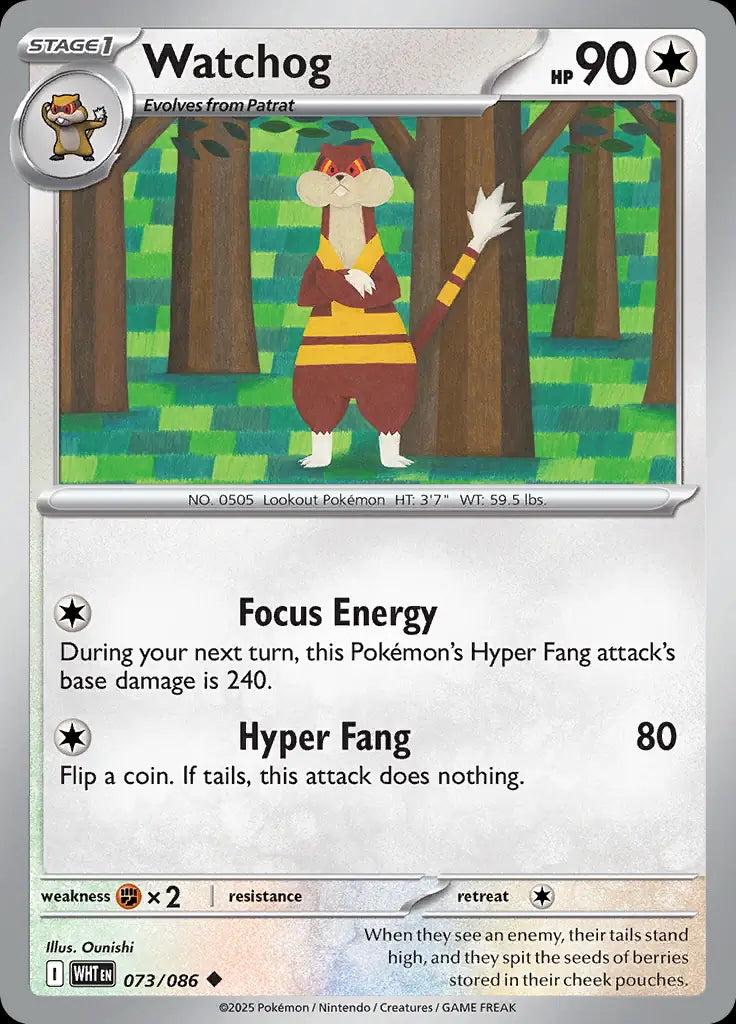 White Flare Watchog #73/86