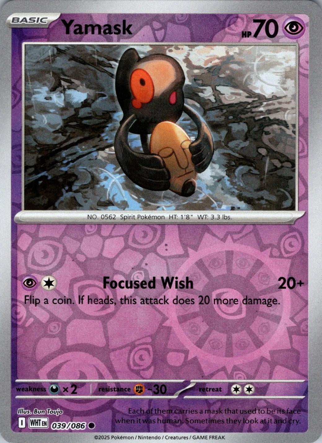 White Flare Yamask #39/86 Reverse Holo