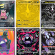Pitch Black Pokémon kaarten – complete setgids over Mega Darkrai ex, Mega Zeraora ex en Mega Evolution