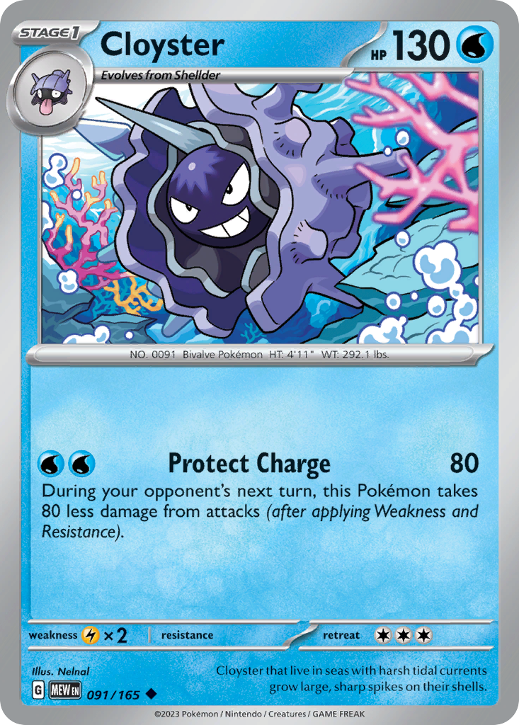 151 Set Cloyster #91/165