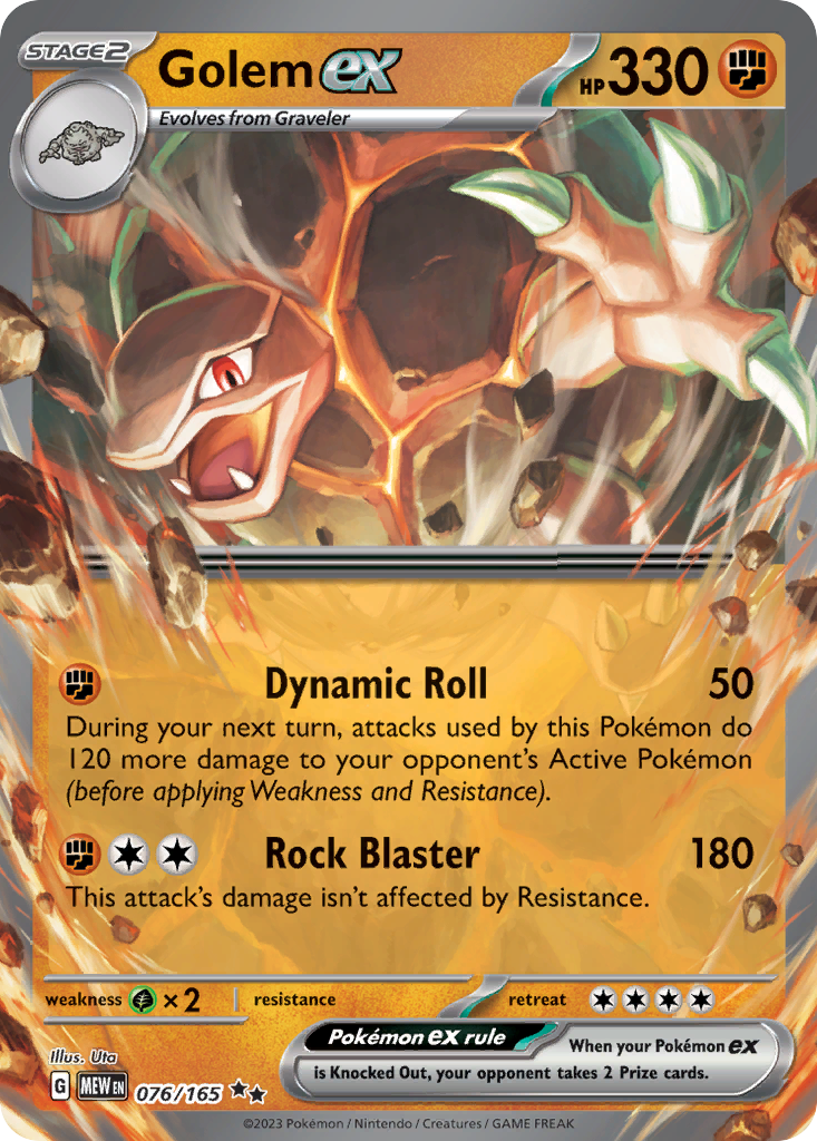 151 Set Golem EX #76/165