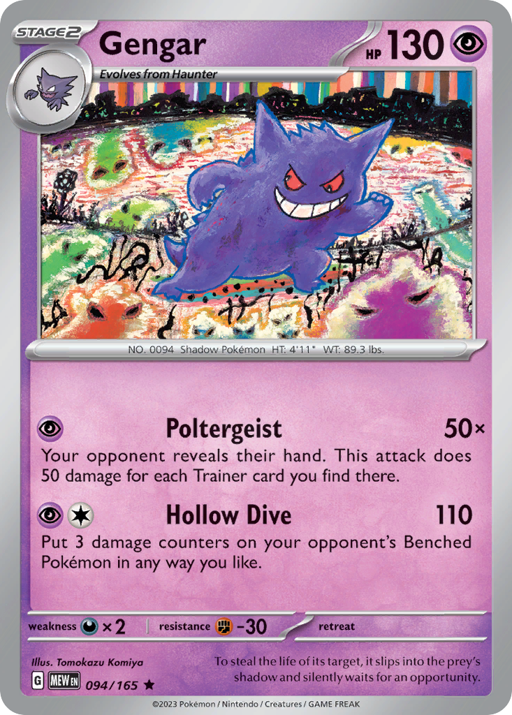 151 Set Holo Gengar #94/165