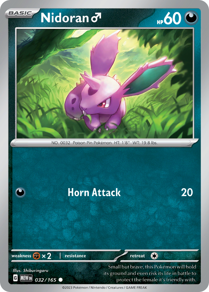 151 Set Nidoran ♂ #32/165