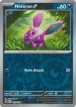 151 Set Nidoran ♂ #32/165 reverse holo