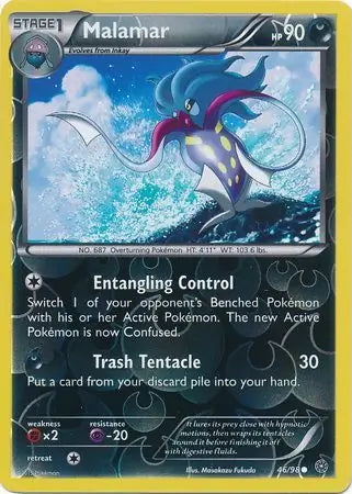 Ancient Origins Malamar #46/98 reverse holo
