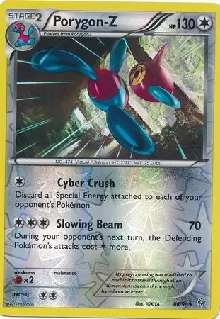 Ancient Origins Porygon-Z #66/98 reverse holo