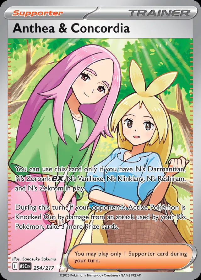 Ascended Heroes Anthea & Concordia #254/217
