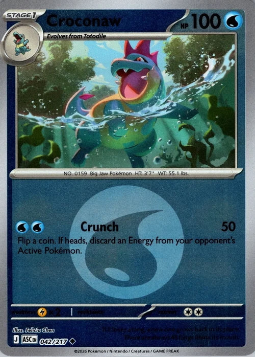 Ascended Heroes Croconaw #042/217 Reverse Holo