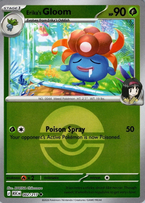 Ascended Heroes Erika’s Gloom #002/217 Pokeball Reverse Holo