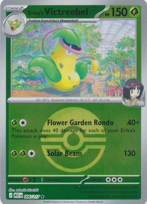 Ascended Heroes Erika’s Victreebel #006/217 Pokeball Reverse Holo