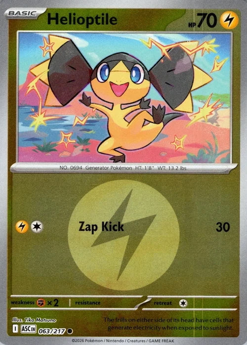 Ascended Heroes Helioptile #063/217 Reverse Holo