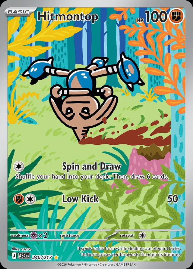 Ascended Heroes Hitmontop #240/217