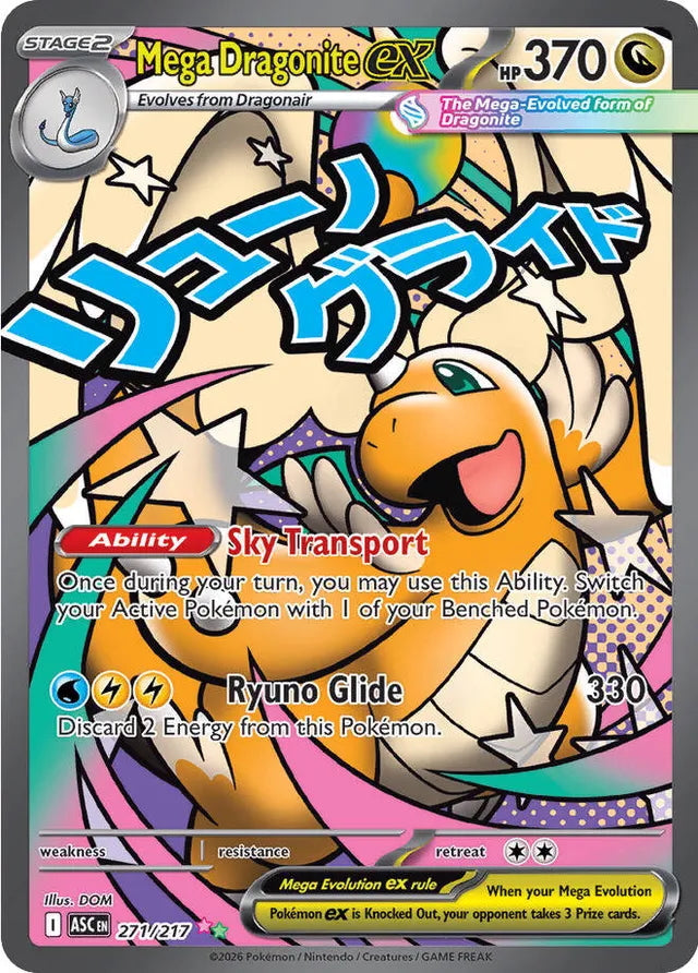 Ascended Heroes Mega Dragonite ex #271/217