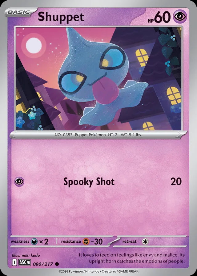 Ascended Heroes Shuppet #090/217