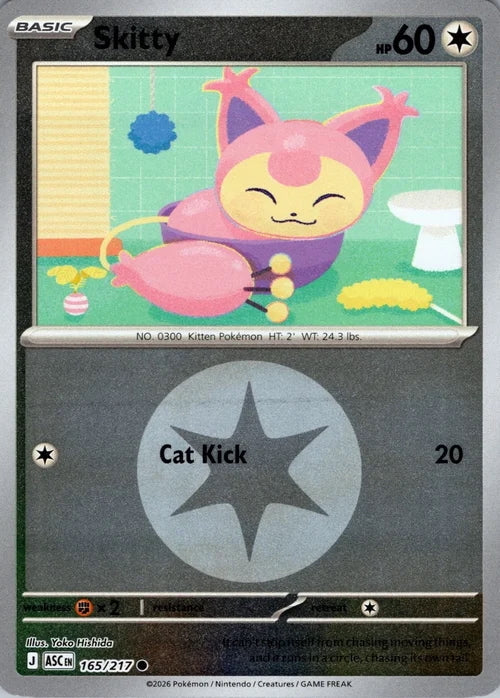 Ascended Heroes Skitty #165/217 Reverse Holo