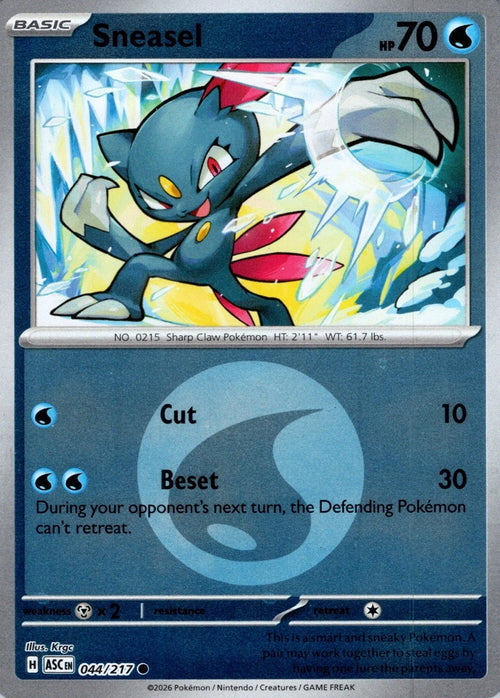 Ascended Heroes Sneasel #044/217 Reverse Holo