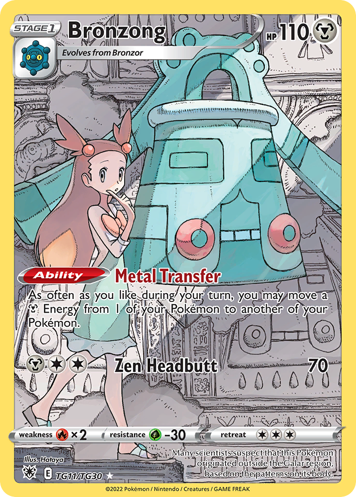 Astral Radiance Trainer Gallery Bronzong #TG11/30