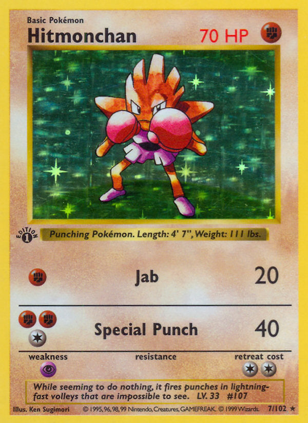 Base set Holo Hitmonchan #7/102 first edition