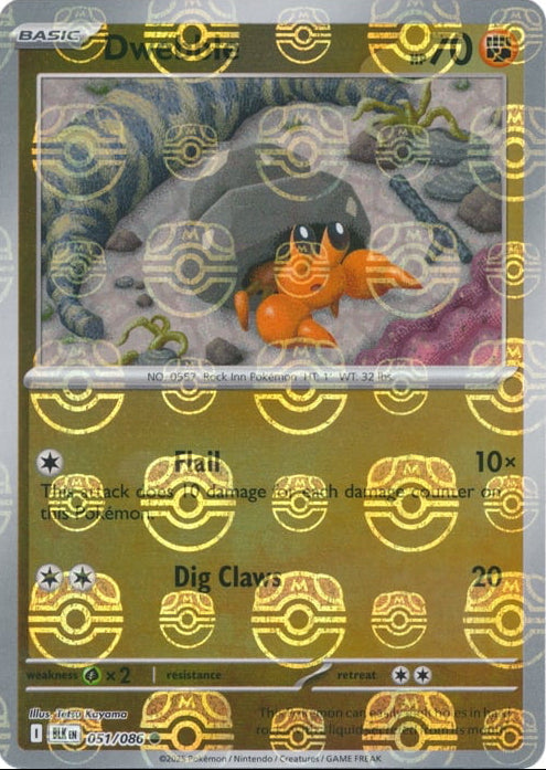 Black Bolt Dwebble #51/86 Masterball Holo
