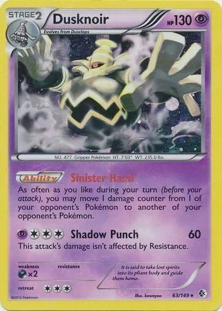 Boundaries Crossed Galaxy Holo Dusknoir #63/149