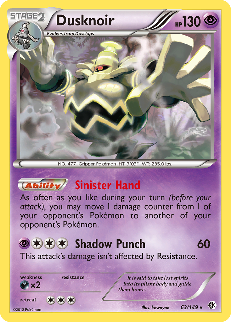 Boundaries Crossed Holo Dusknoir #63/149