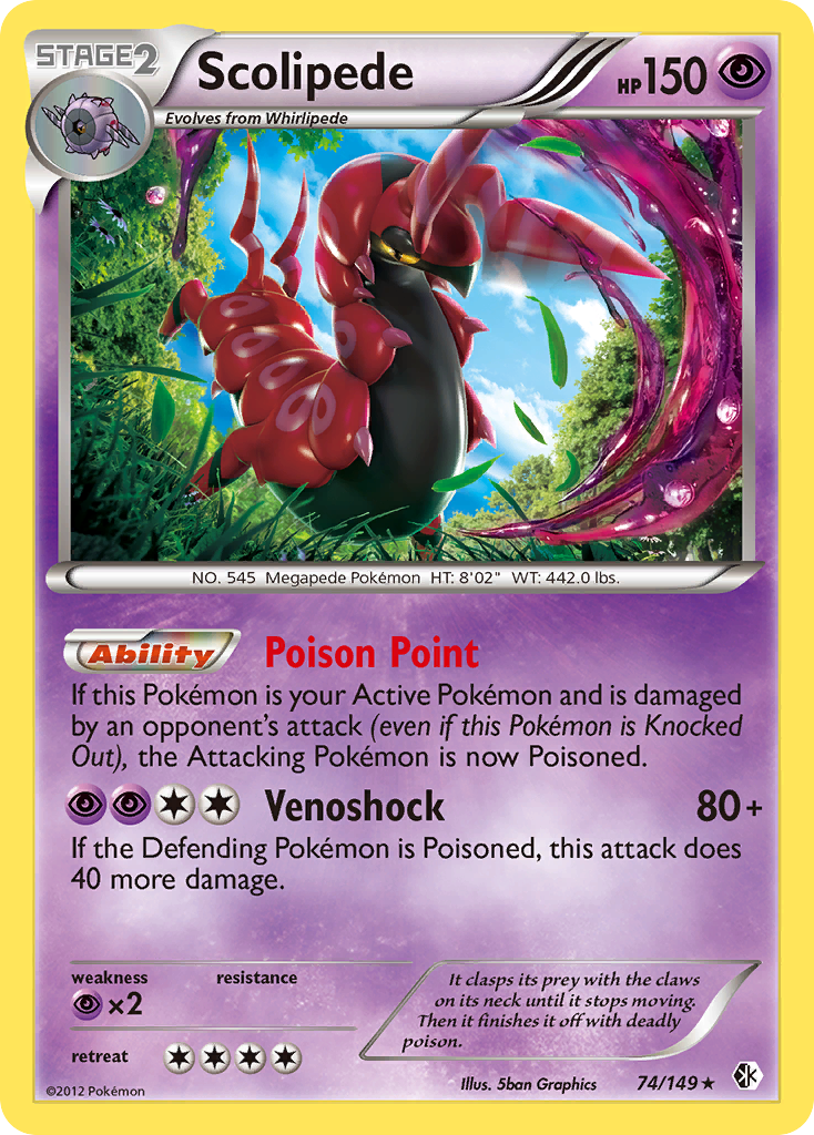 Boundaries Crossed Holo Scolipede #74/149