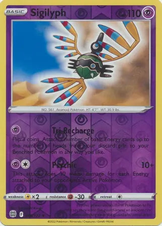 Brilliant Stars Sigilyph #66/172 reverse holo