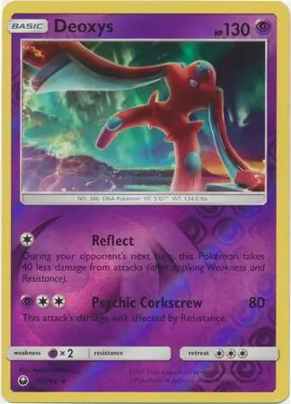 Celestial Storm Deoxys #68/168 reverse holo