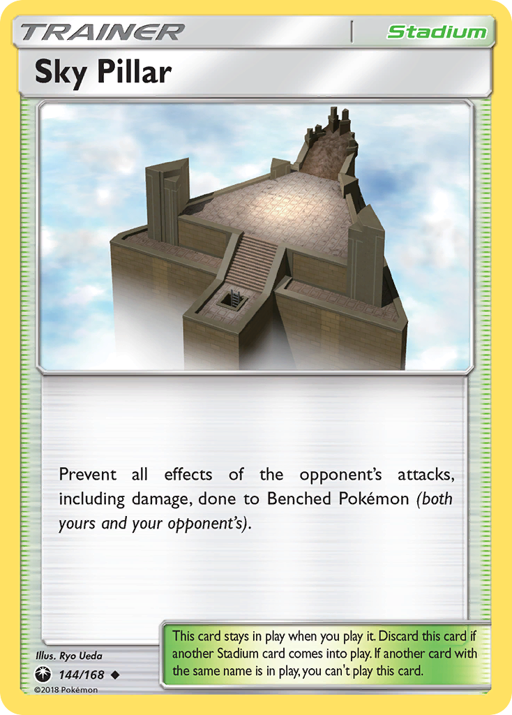 Celestial Storm Sky Pillar #144/168