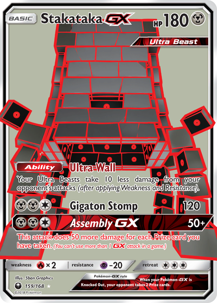 Celestial Storm Stakataka GX #159/168