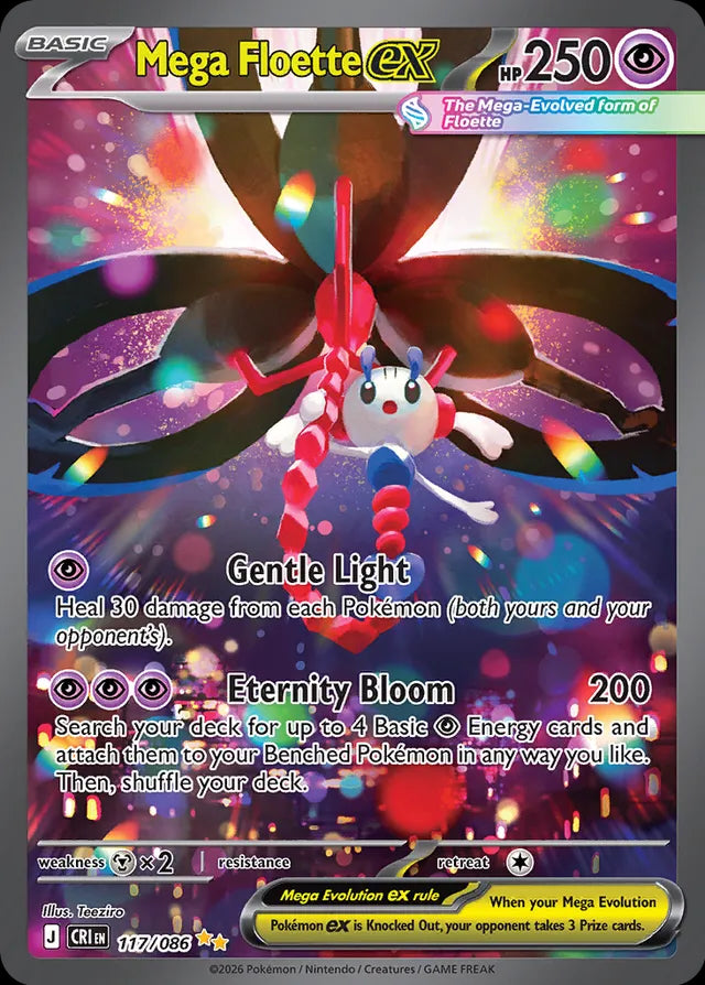 Chaos Rising Mega Floette ex #117/86